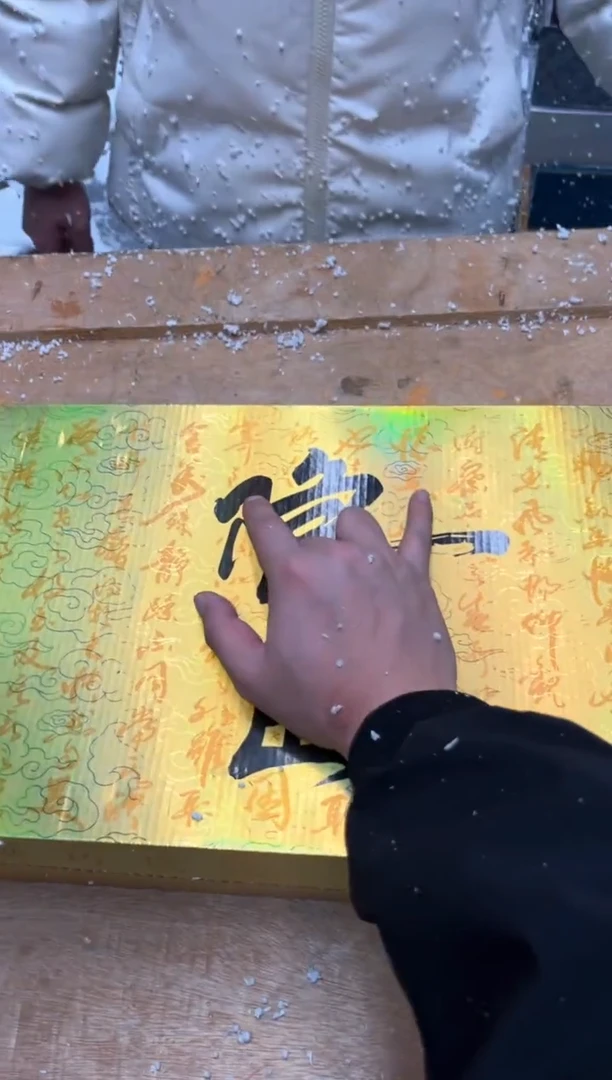 【闪购商品】其他@@@@【闪购链接】精美茶具便宜卖了