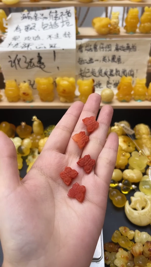 未镶嵌南红玛瑙珠宝奇石074南红多样性随机发其一、
