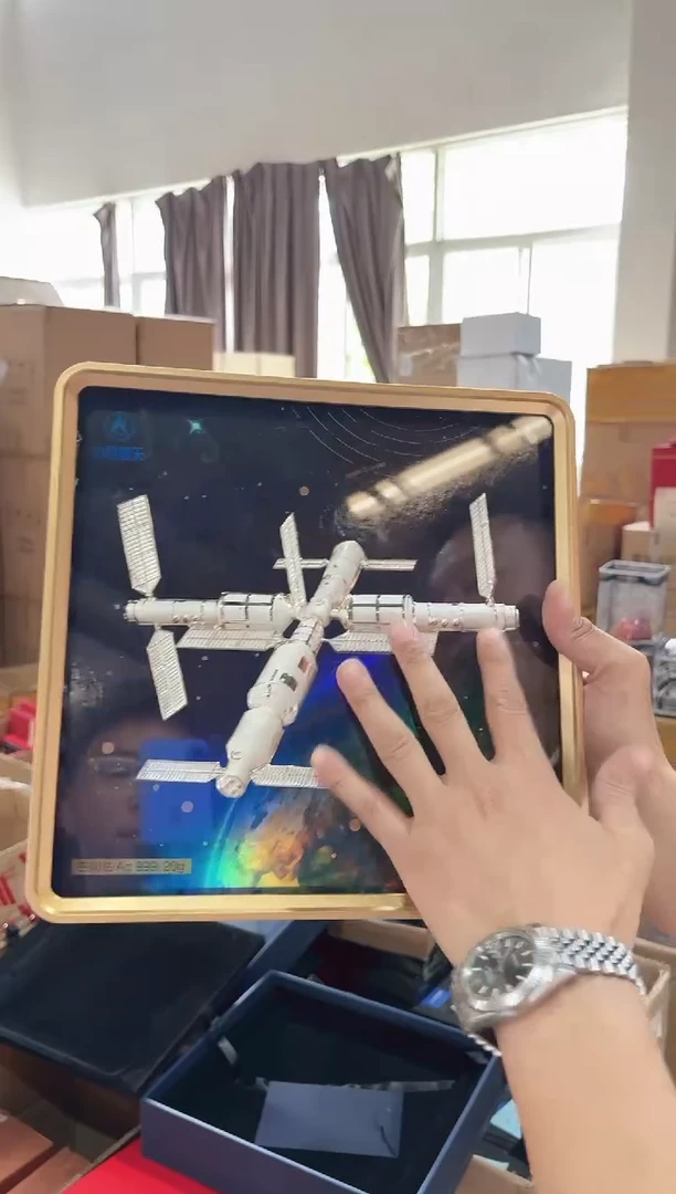 xxx 征途星辰大海 超大版