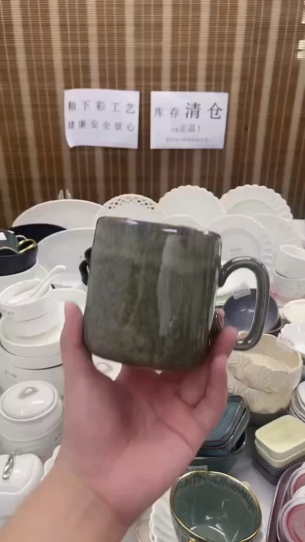 瓷仓库清仓外贸尾货