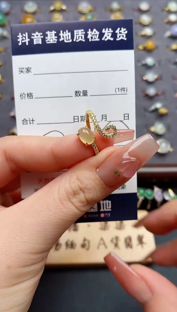 银S925镶嵌戒指翡翠.