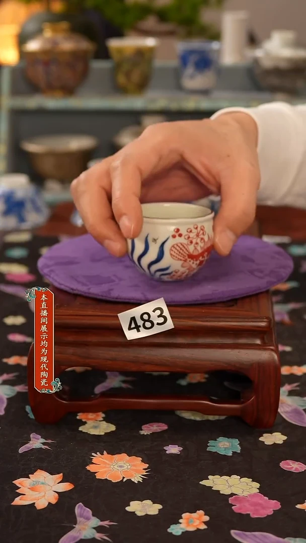 景德镇窑口茶器483