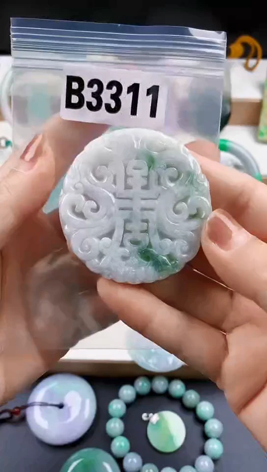 颈饰未镶嵌翡翠天然翡翠吊坠挂件