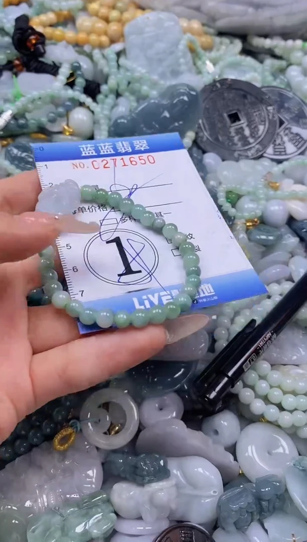 翡翠未镶嵌颈饰闪购0271650多样性发其一