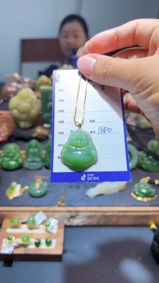 和田玉（碧玉）18K金镶嵌颈饰1