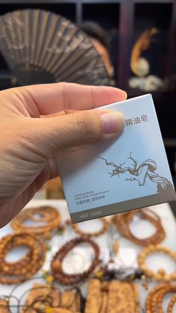 直播浮力精油皂精油皂