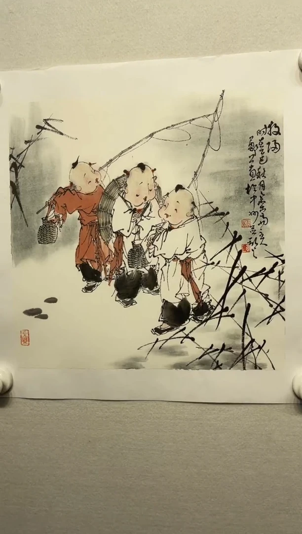 书法y刘郑公1平尺作品
