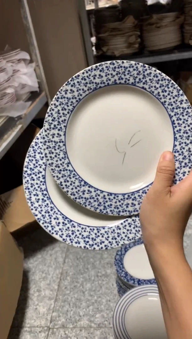 瓷片惠*陶瓷尾单CC089微瑕2个7寸