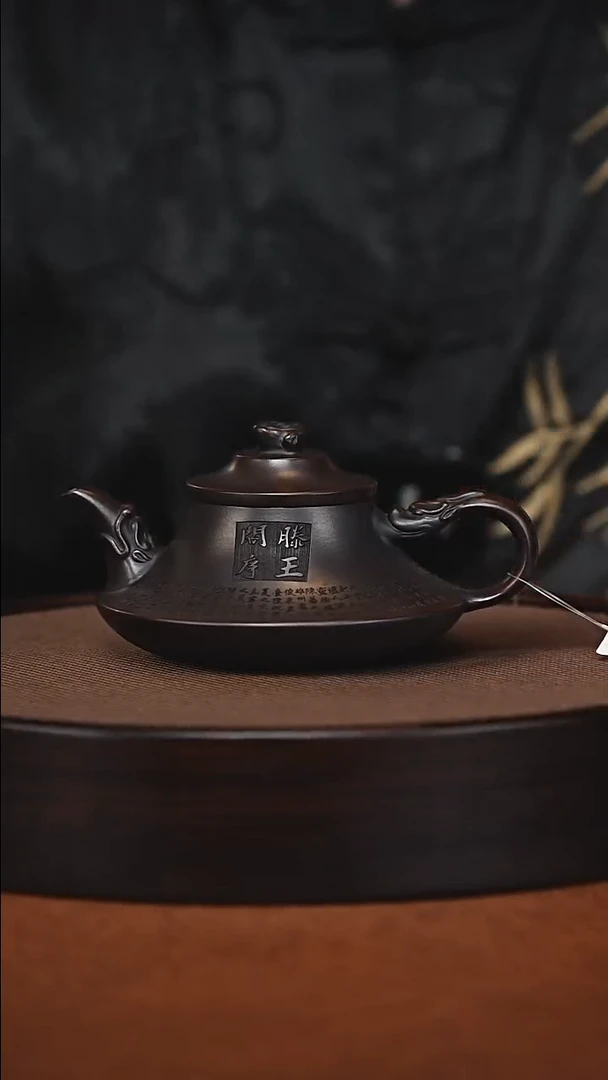 茶壶紫砂原矿紫砂壶