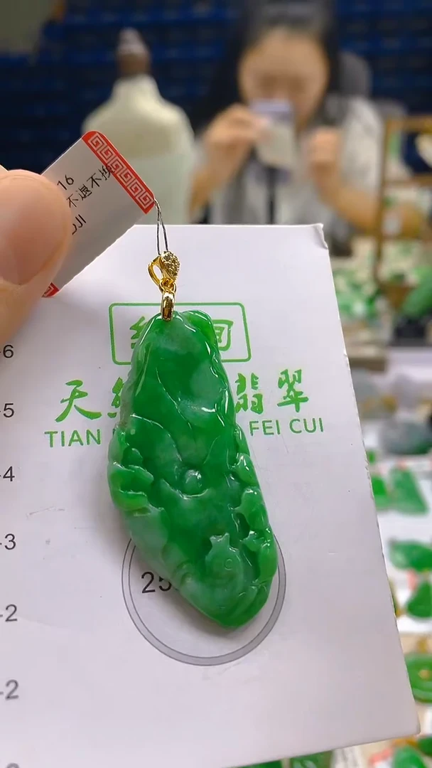 颈饰未镶嵌翡翠新号开播 全场乱卖