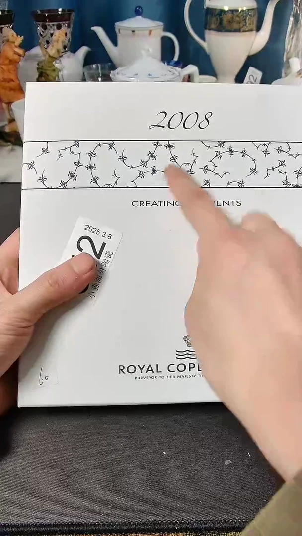 【闪购商品】杯小淼海外陶瓷工艺品