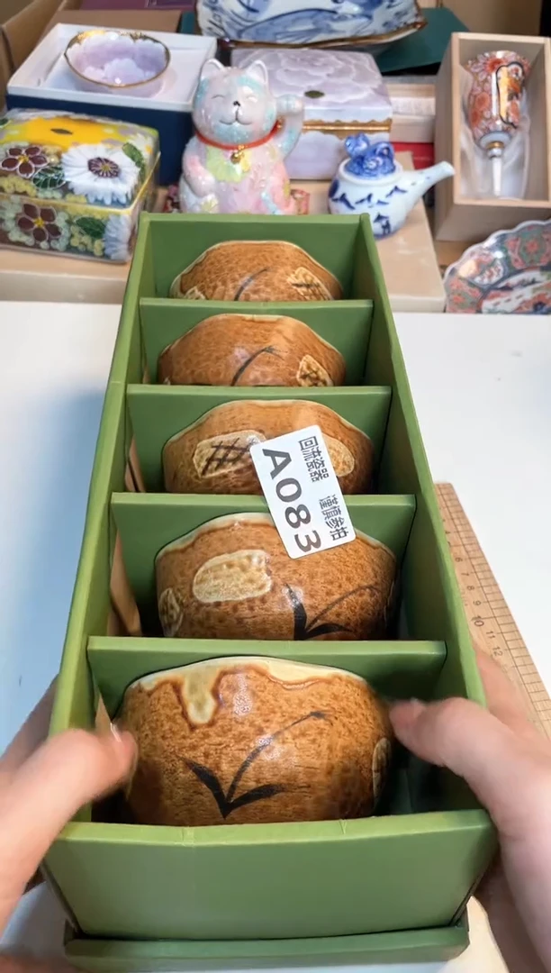 【闪购商品】闪购闪购闪购闪购
