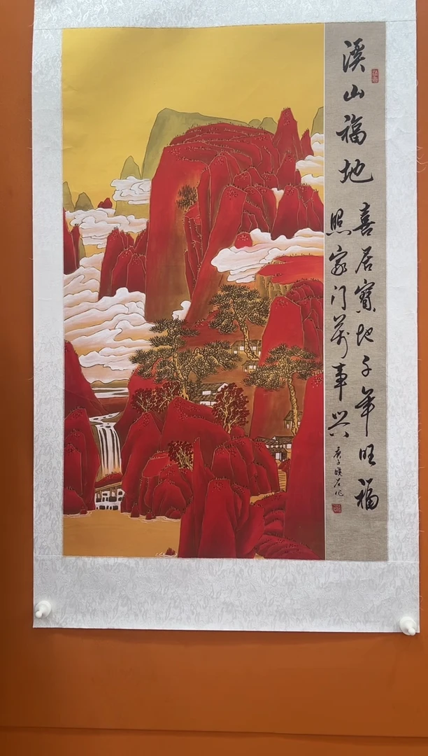 国画张晓石国画作品