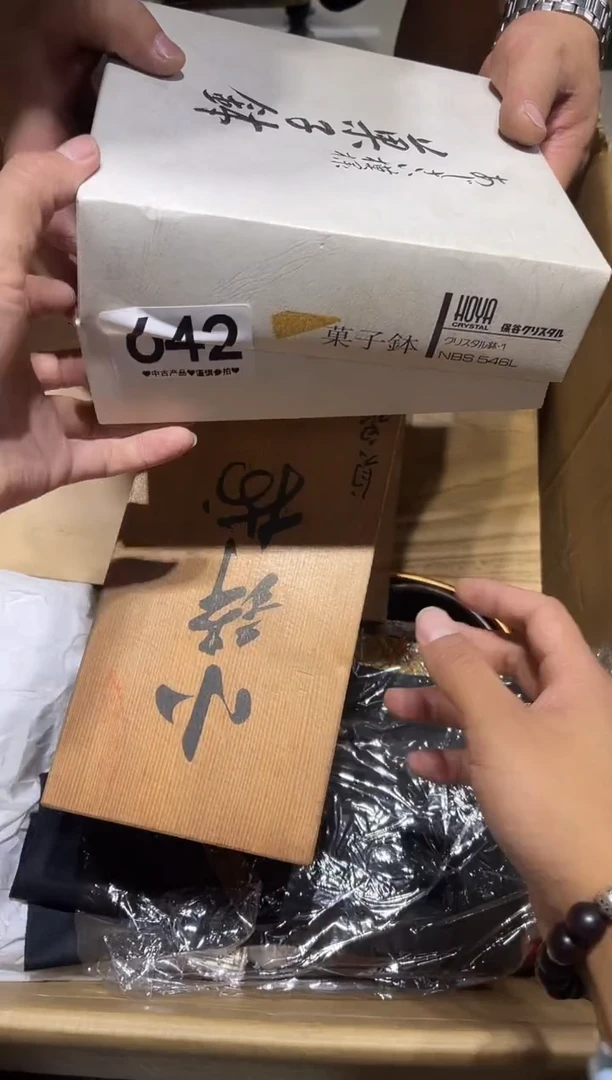 瓷片5*5642......