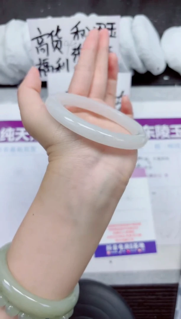未镶嵌手镯石英质玉A109-60.61