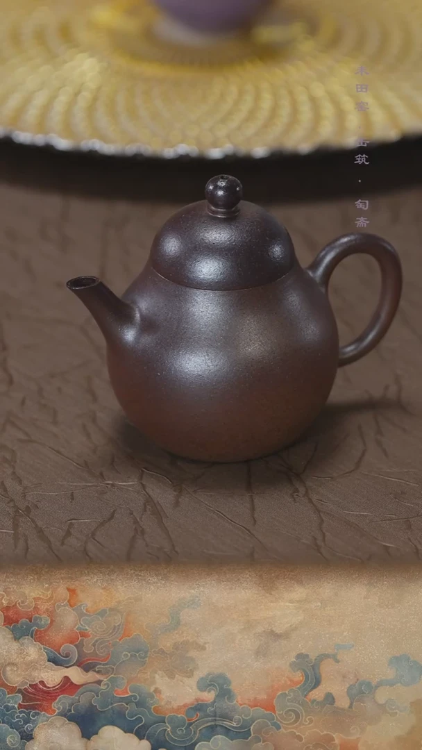 茶壶紫砂胭脂红柴烧梨形天茶星紫泥150cc