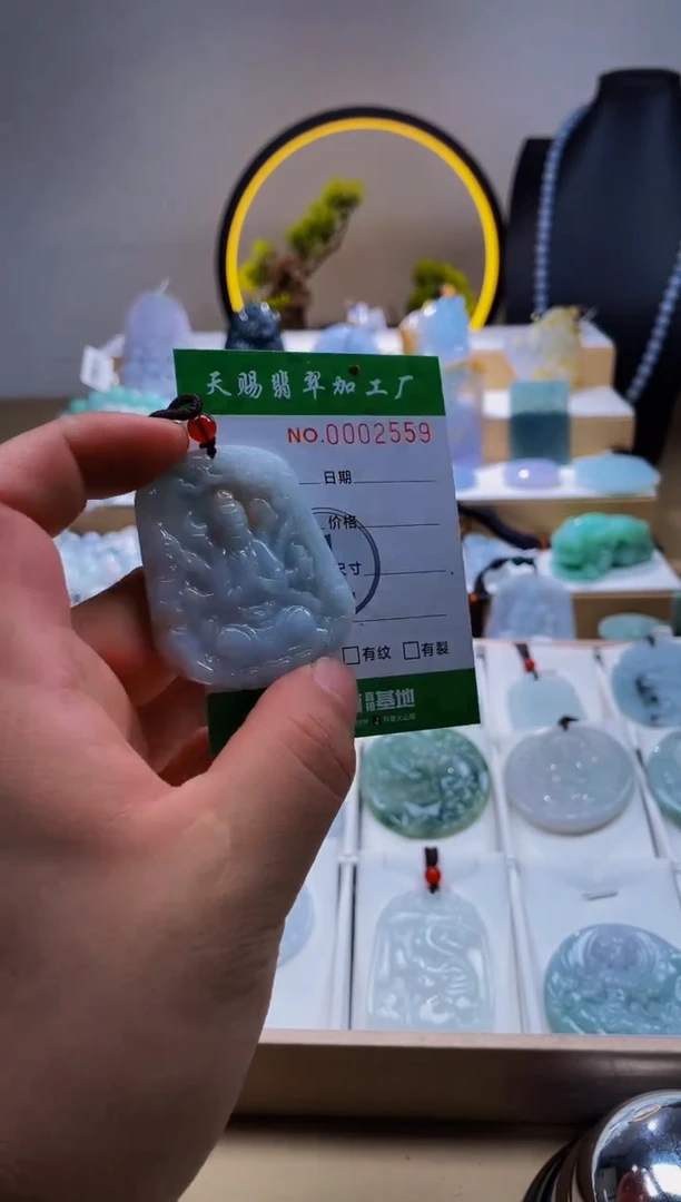 翡翠未镶嵌颈饰柒哥珠宝闪购商品20250602