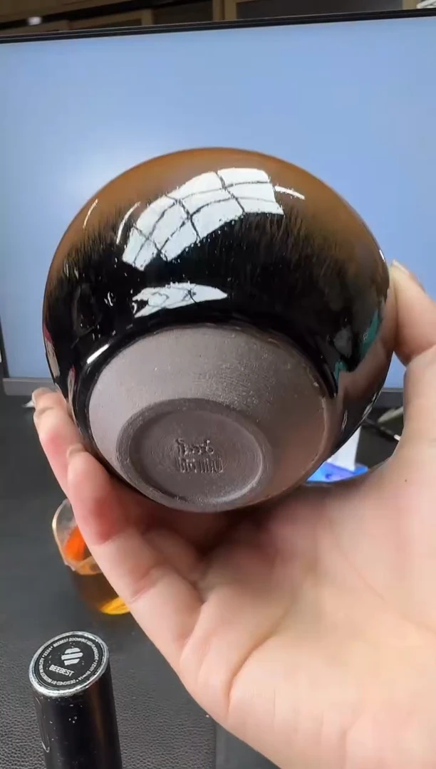 茶盏许家有全名款106