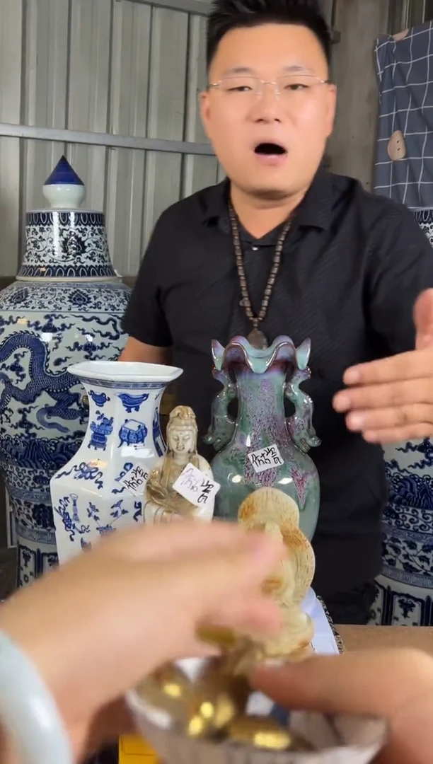 摆件艺术陶瓷摆件V