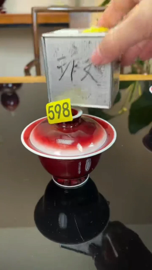 【闪购商品】瓷片598景德镇上庄陶瓷