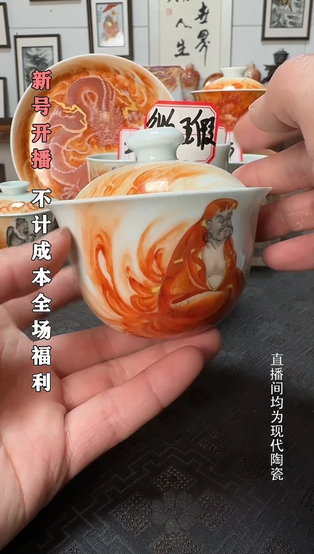 微瑕不退不换1个