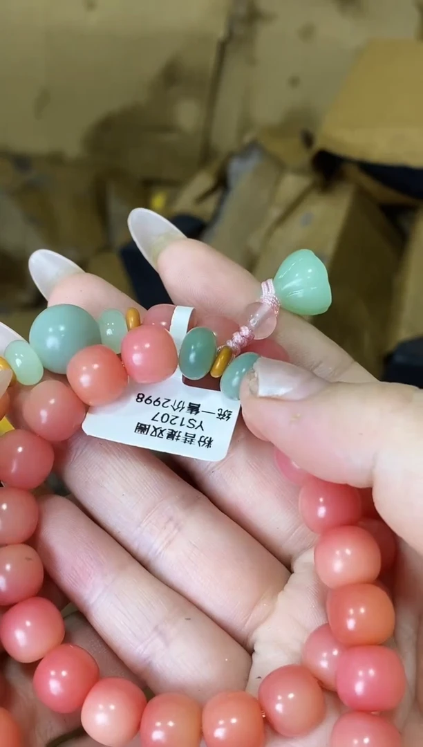 福之芙手串@@@YS1207