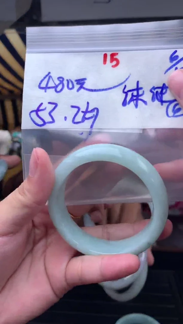 定制翡翠未镶嵌沫****❁15毛货需精细抛光拍一发一