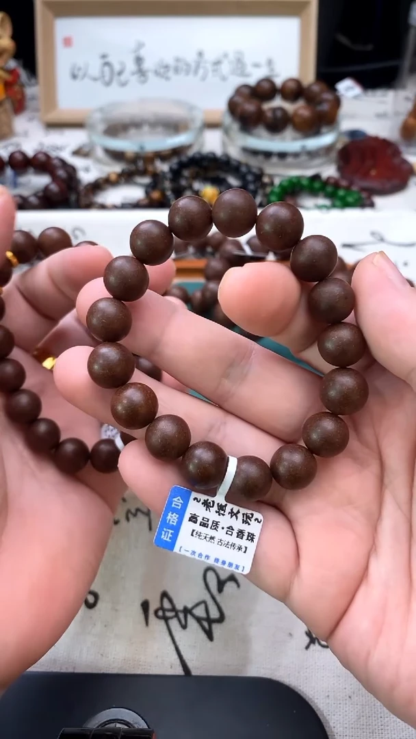 泥塑固元1.2好好