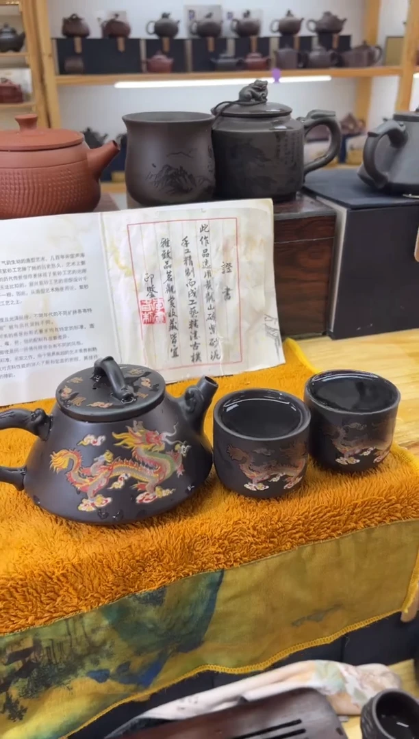 【闪购商品】紫砂茶壶大白茶具高端紫砂