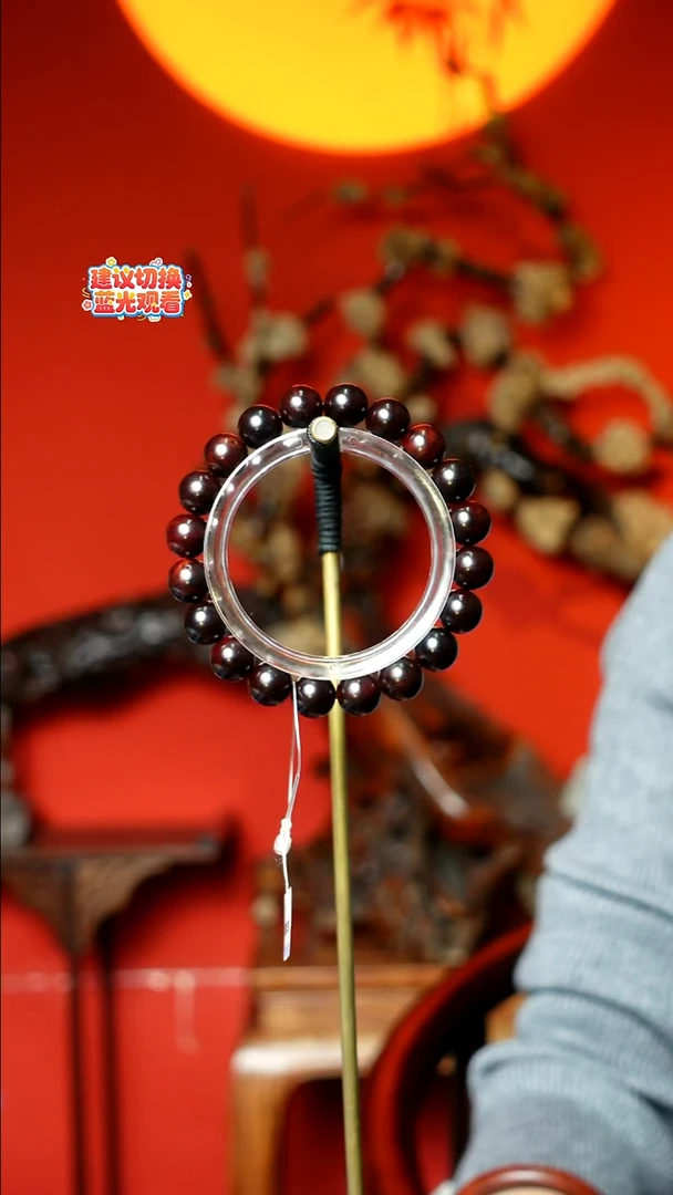 木 本降真香红降花梨公高货1.0手串 14g