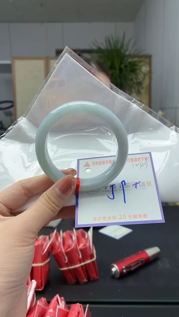 未镶嵌手镯翡翠11111111