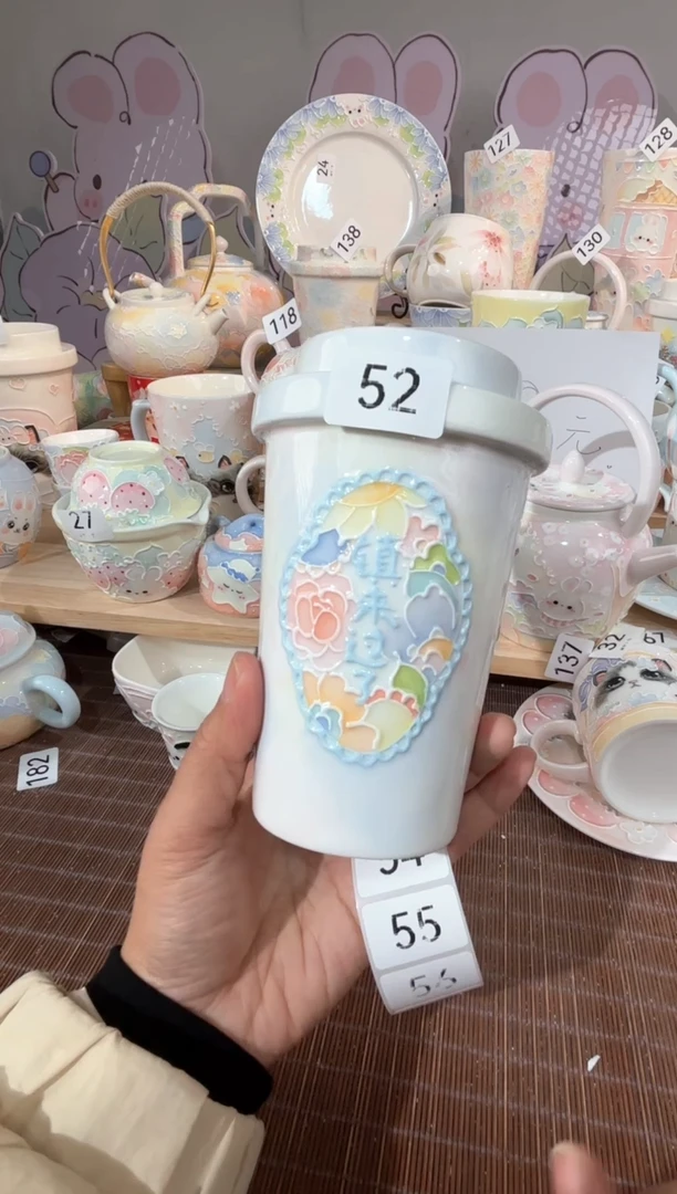 52号号号号号号号瑕疵
