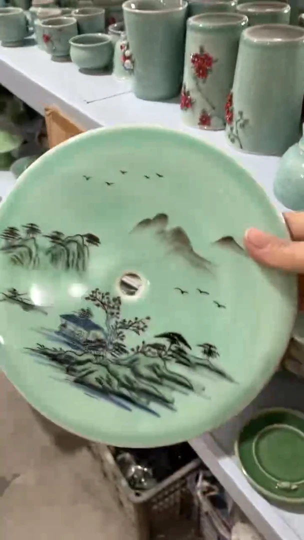 【闪购商品】福利款 慧仙青瓷 瓷器