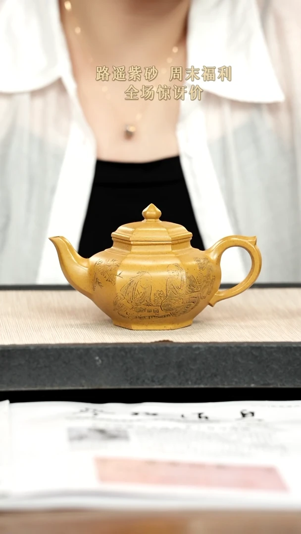 茶壶紫砂紫砂紫砂紫砂