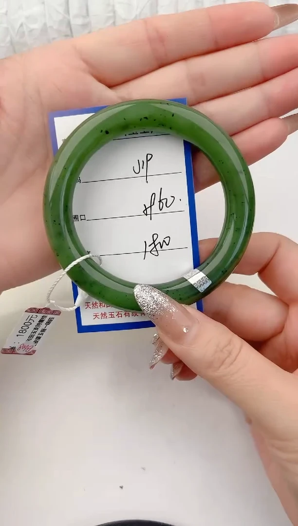 未镶嵌手镯和田玉19颜色微差无瑕疵