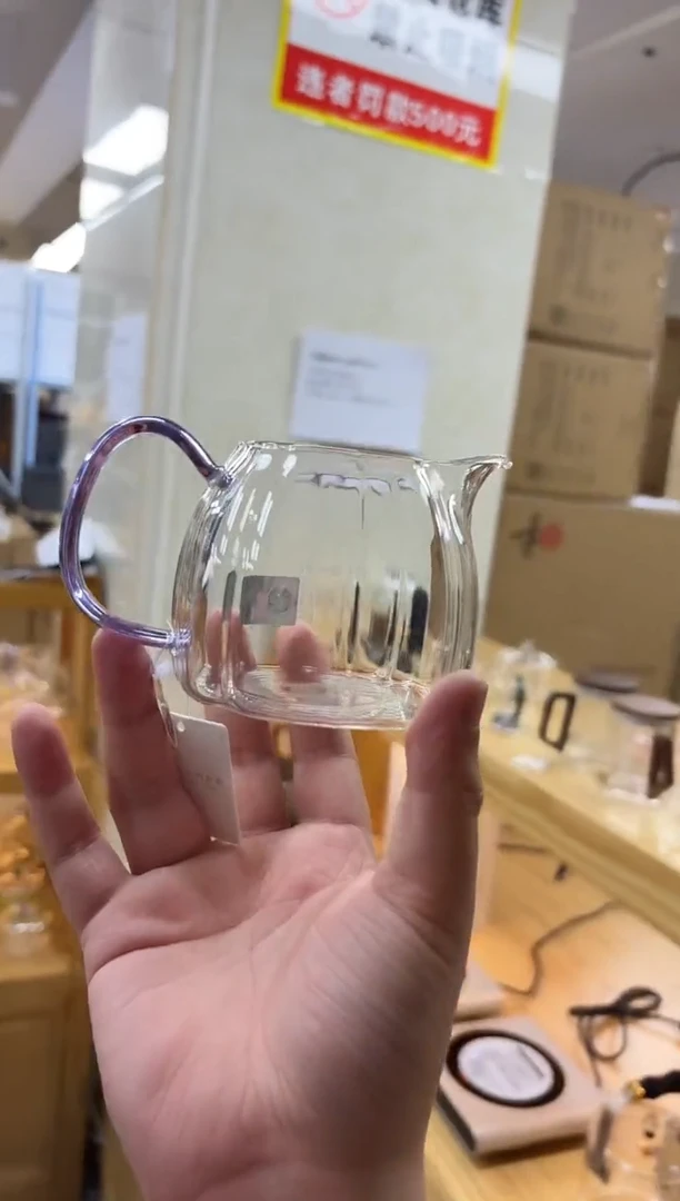 玻璃手工艺品孤品包装瑕疵-禾器-倾妍茶海-浅紫色