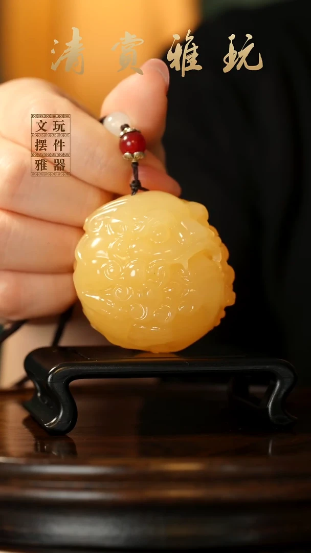 玉《醒狮貔貅》手把件摆件