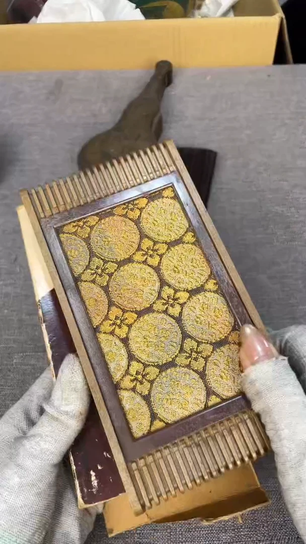 菲*～熙文堂精美回流 菲尔