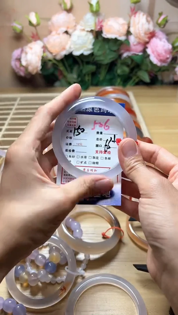 玛瑙/玉髓手镯未镶嵌506
