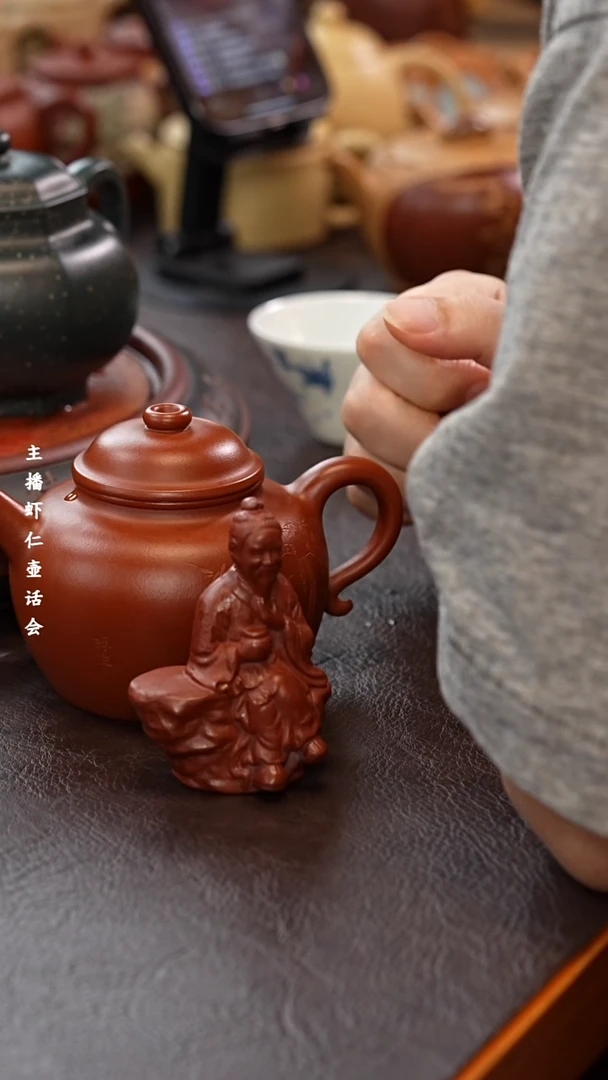 茶壶紫砂宜兴原矿高端紫砂