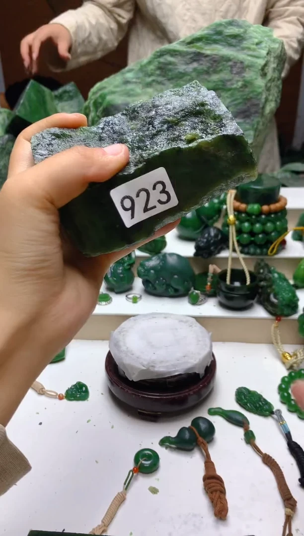 未镶嵌和田玉（碧玉）珠宝半成品1