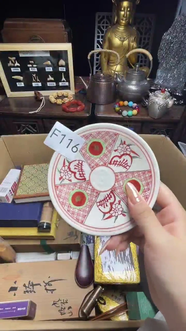 茶宠左*瓷器瓷器瓷器瓷器