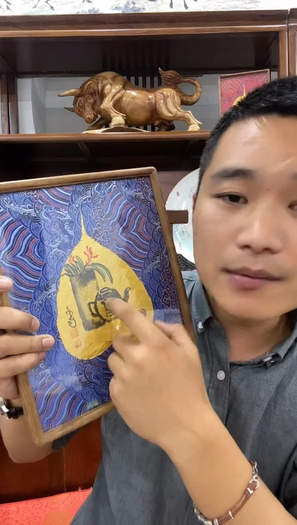 书法精美小框摆台作品随机发货