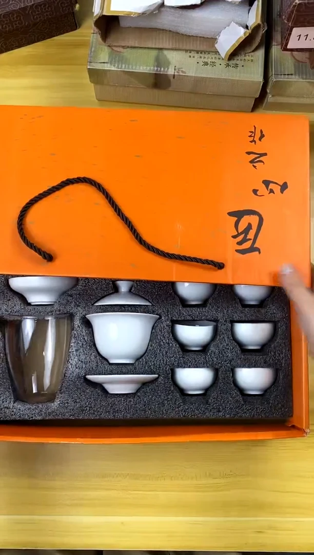 白瓷11头福杯礼盒装