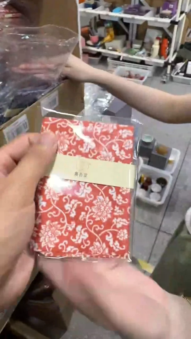 瓷片@@cd461