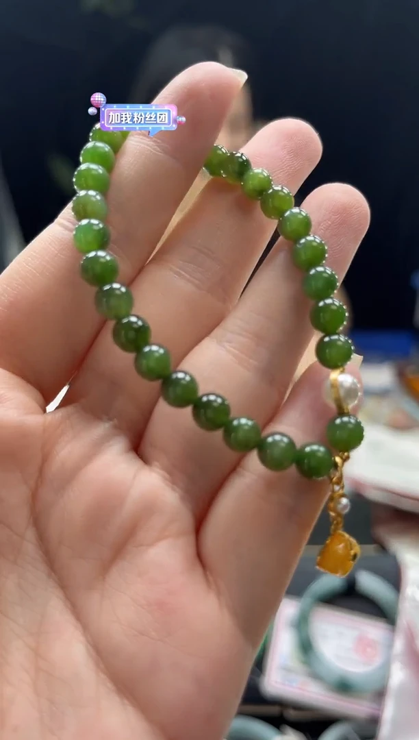 手链未镶嵌和田玉1036273908