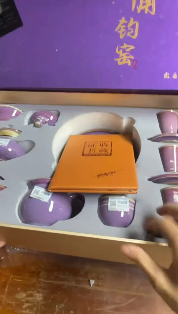 瓷片@@@@@@@@@@@@@@@