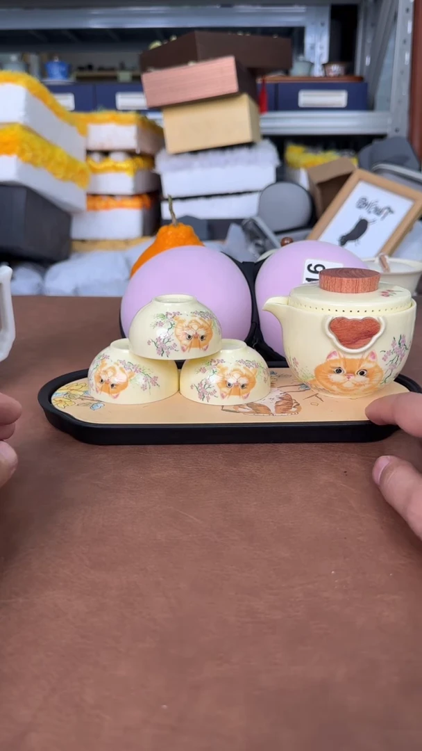 【闪购商品】乐瓷旅行茶器新春清清