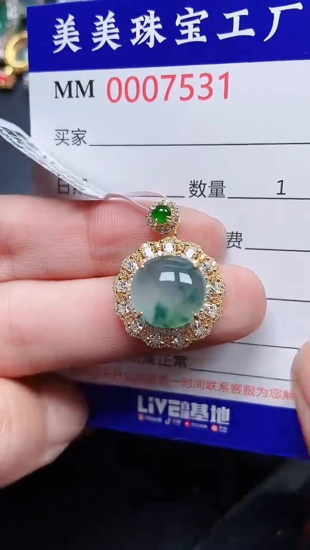 颈饰银S925镶嵌翡翠7531