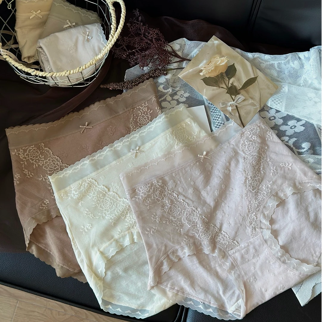 归沅【蕾丝提花棉】舒适性感贴身柔软透气女三角内裤1480/1481
